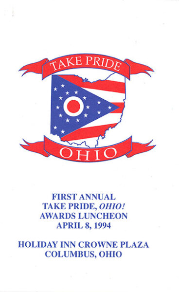 State of Ohio recognition - 1994 screenshot